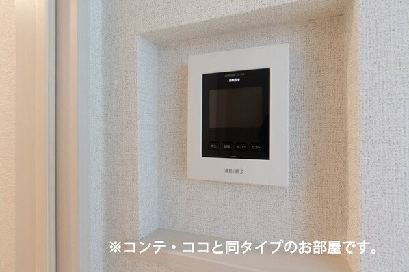 シャルマンハイツIIIの物件内観写真